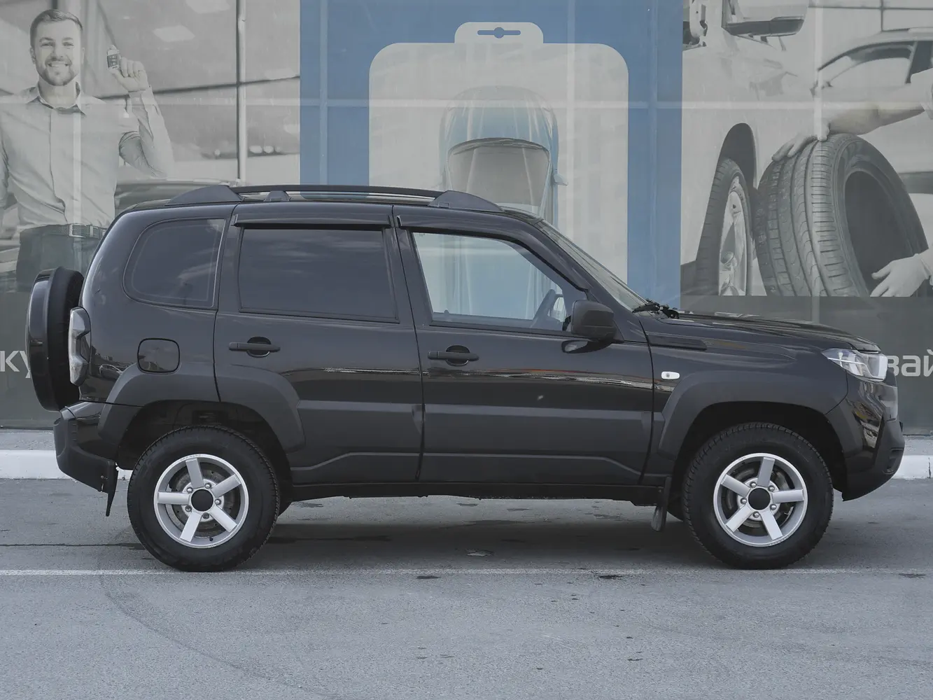 LADA (ВАЗ)