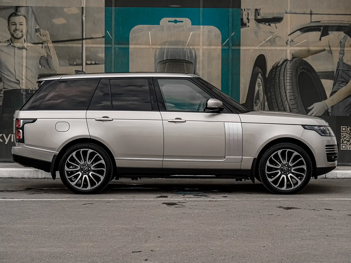 Land Rover