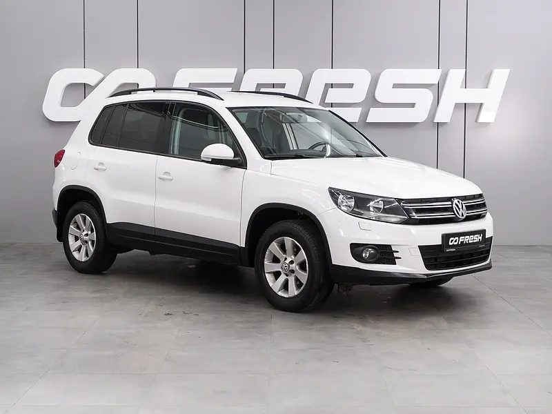 Tiguan