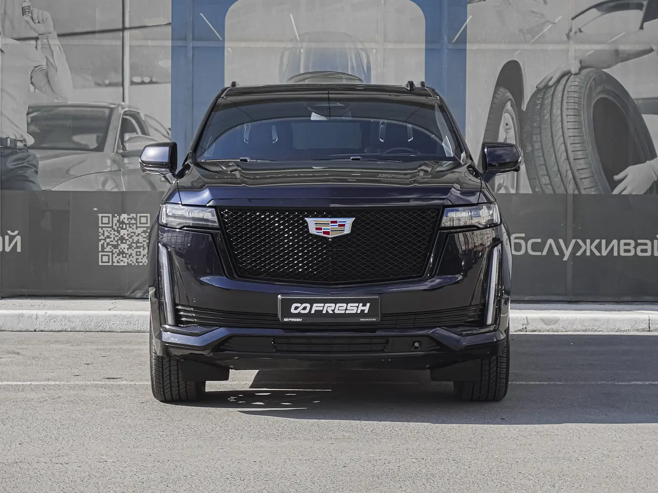 Cadillac
