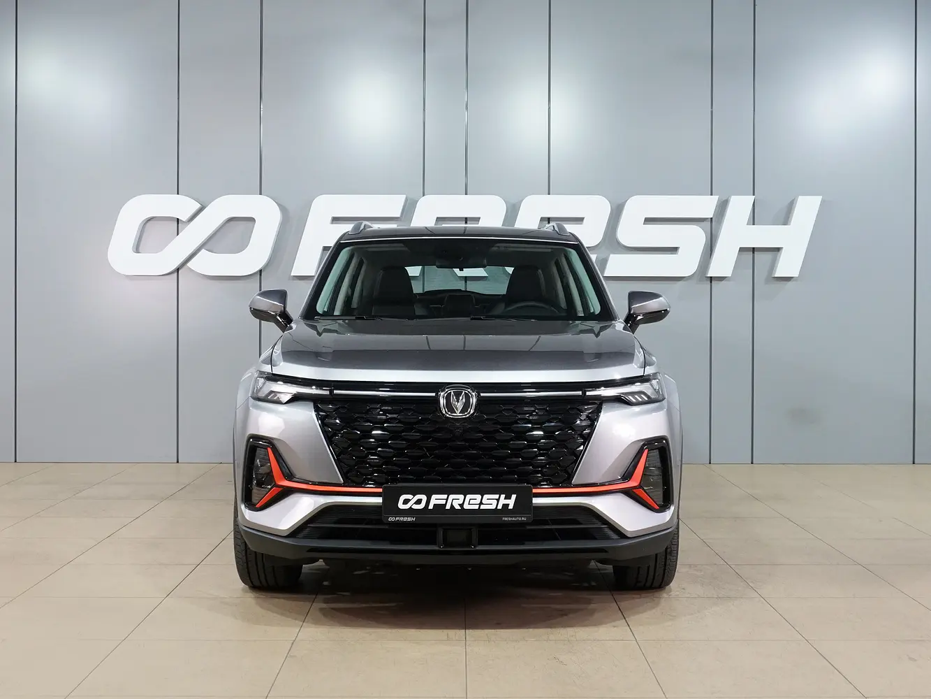 Changan