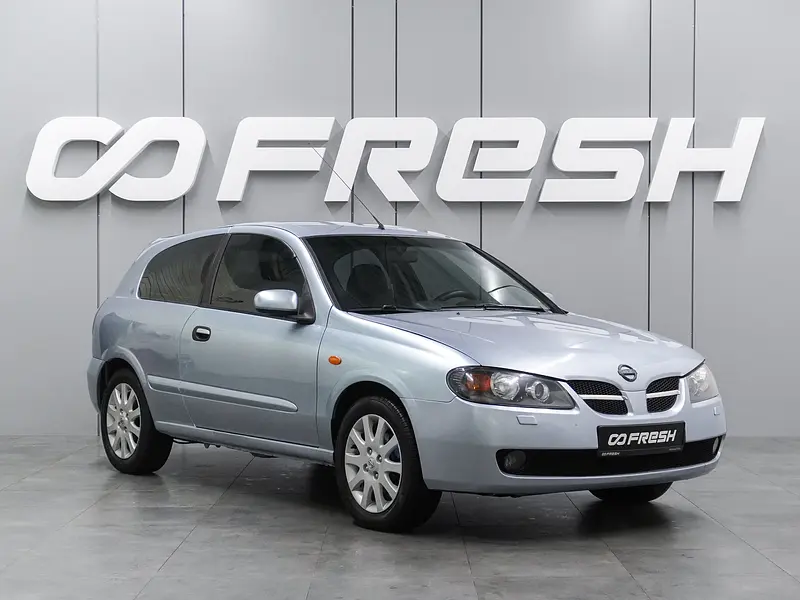 Almera