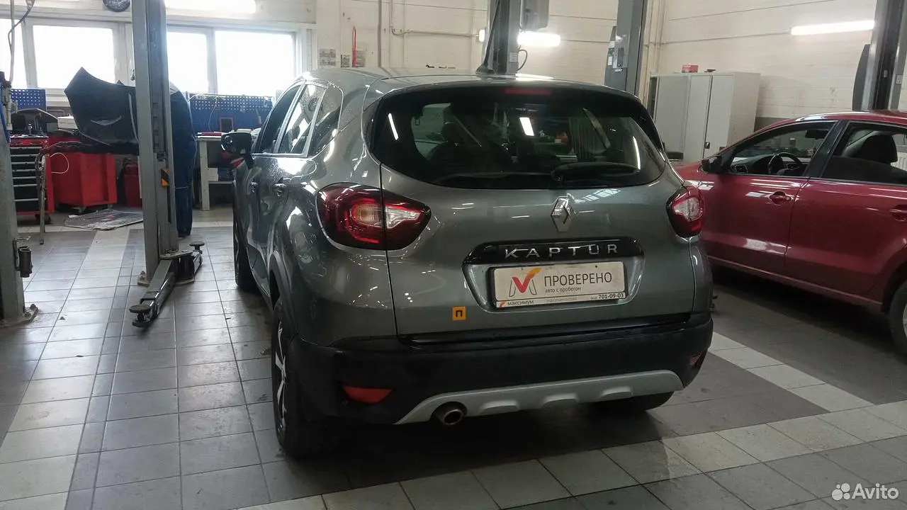 Renault