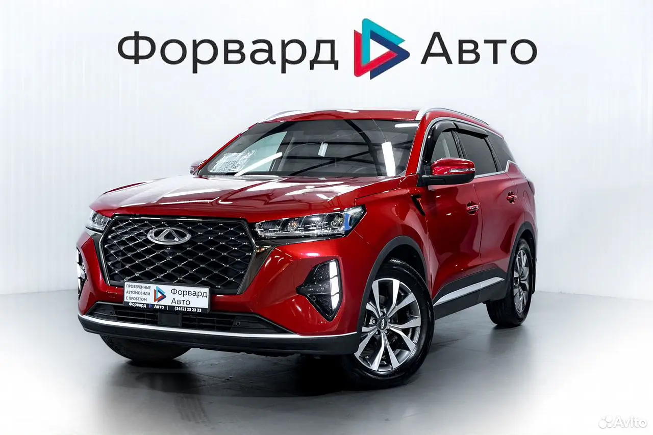 Chery
