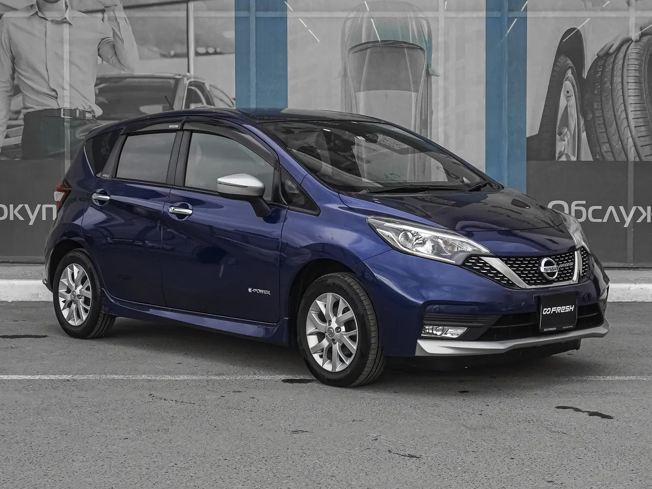 Nissan