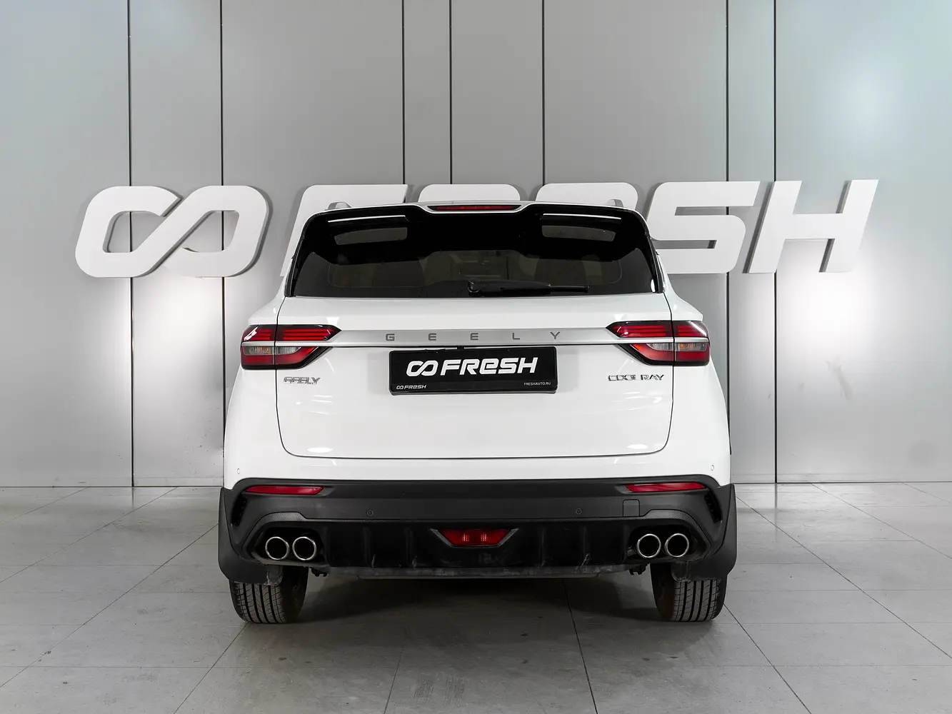 Geely