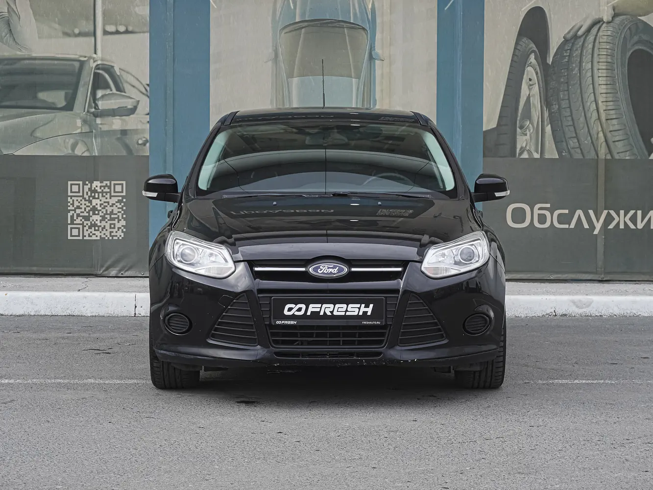 Ford