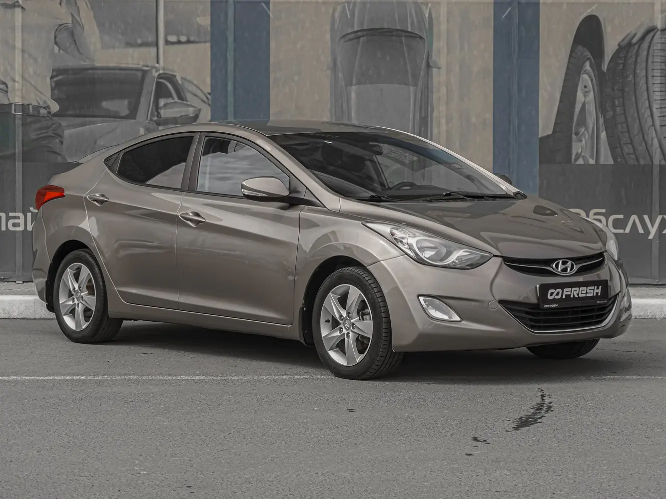 Hyundai