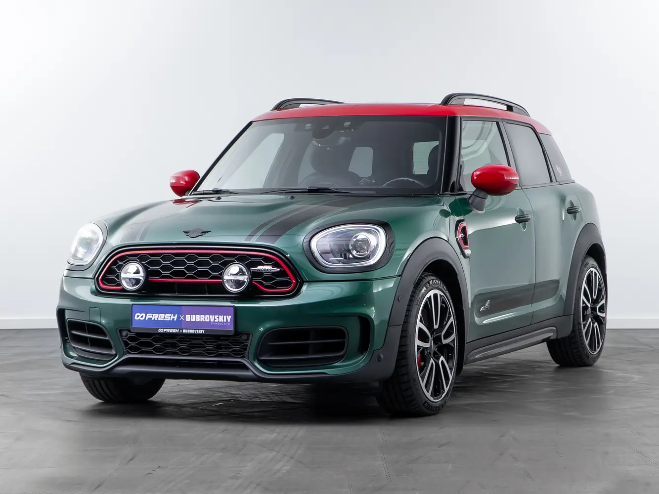 MINI