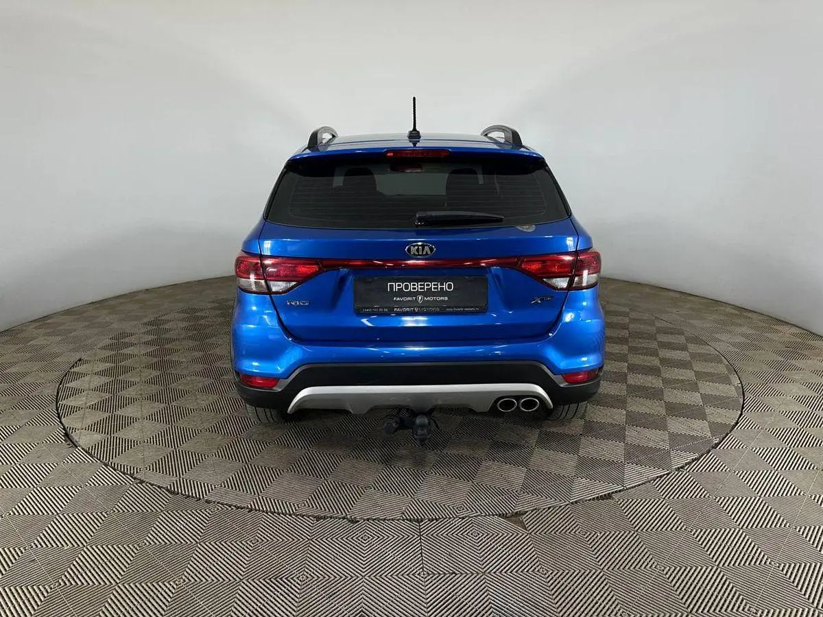 Kia
