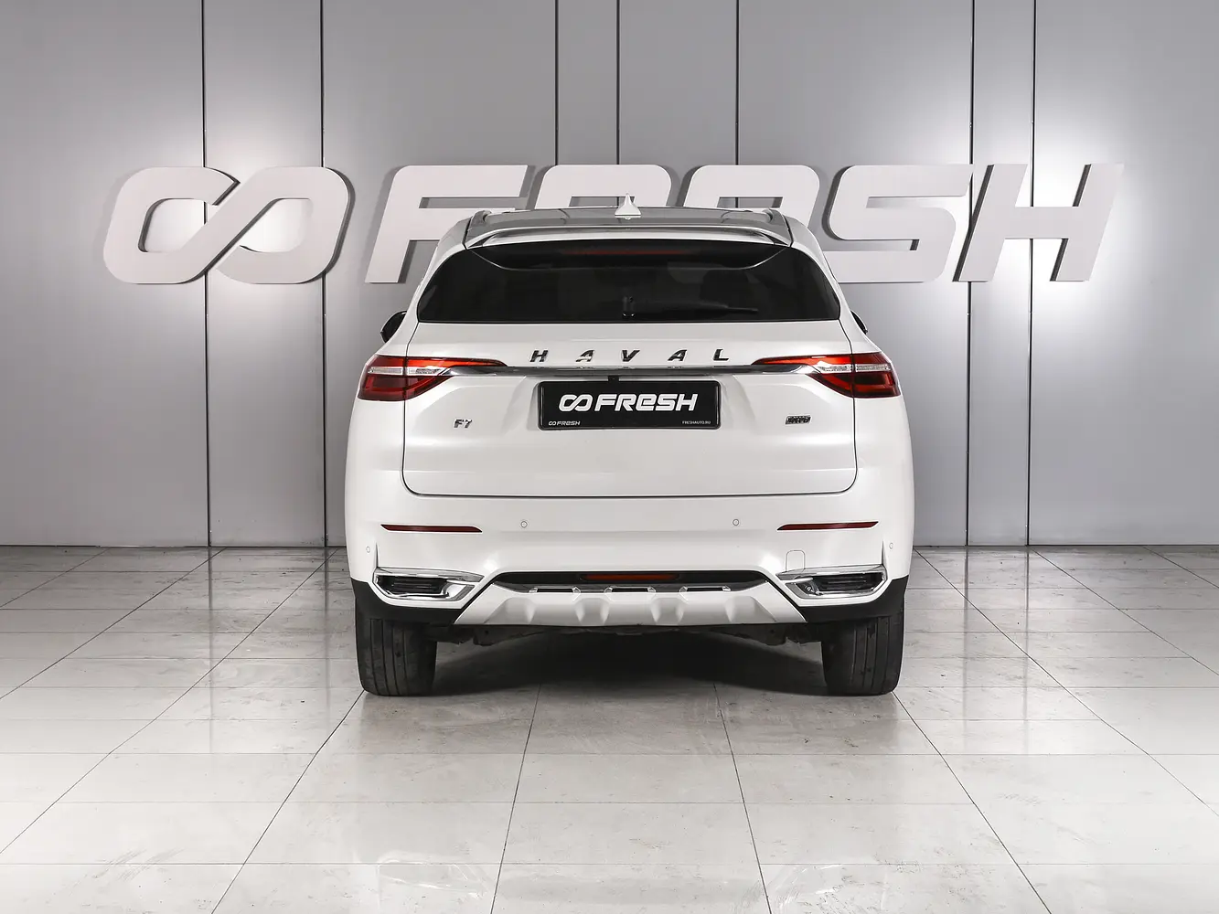 Haval