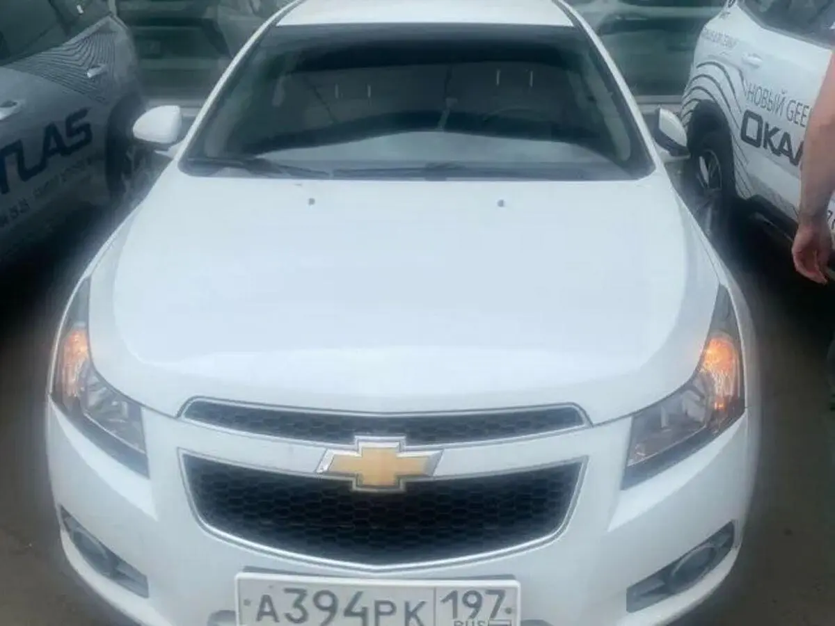 Chevrolet