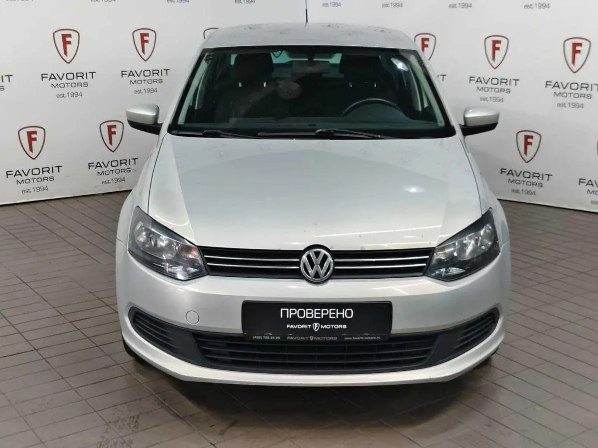 Volkswagen