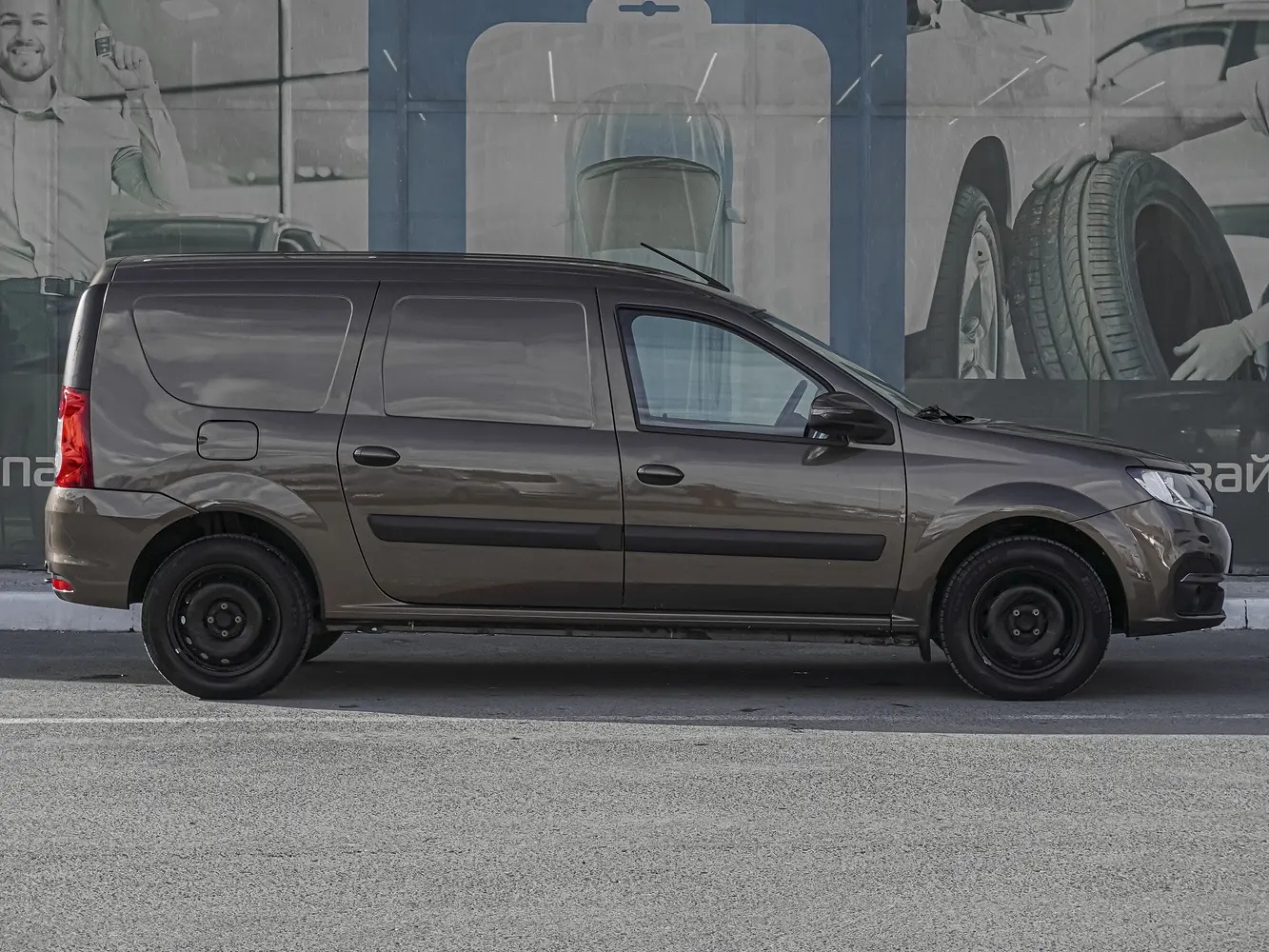 LADA (ВАЗ)