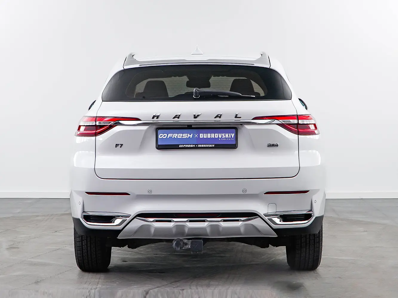 Haval