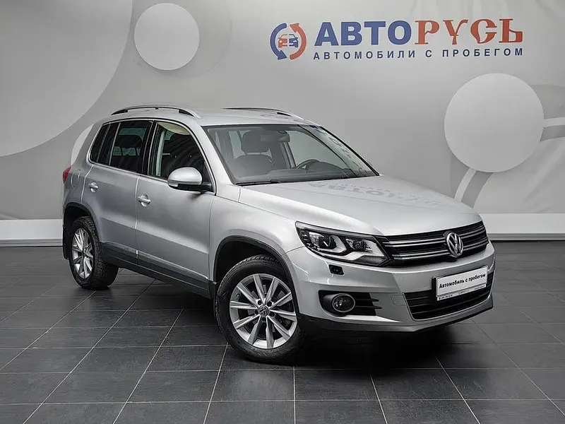 Tiguan