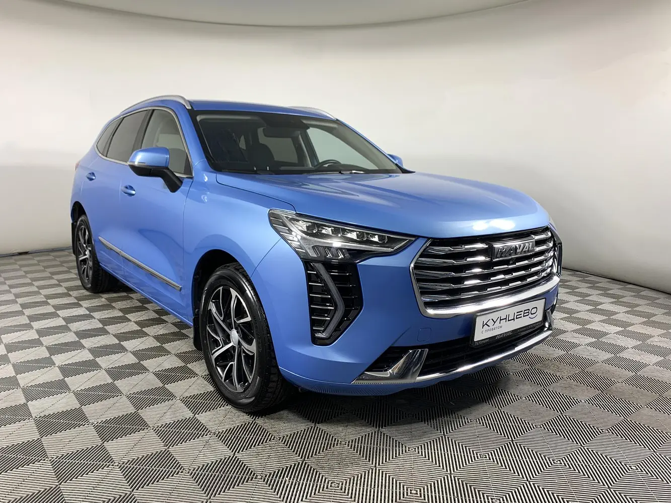 Haval
