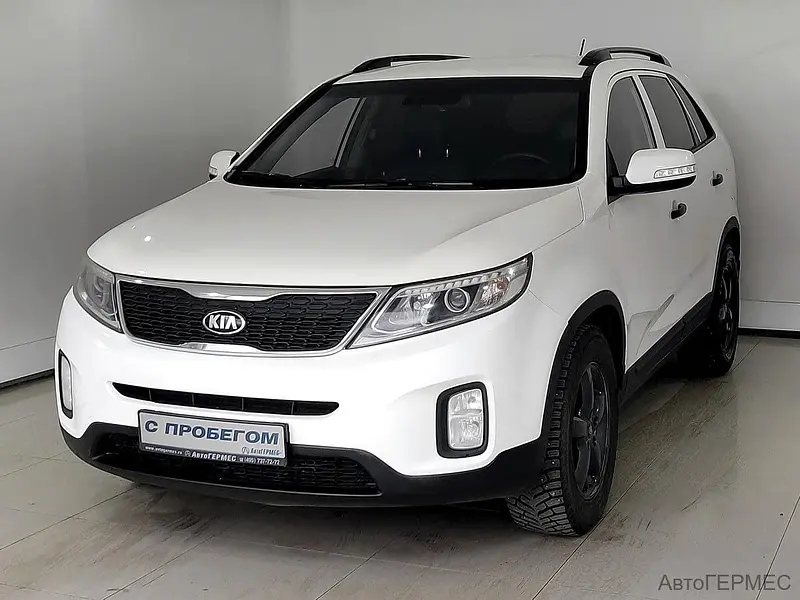 Sorento