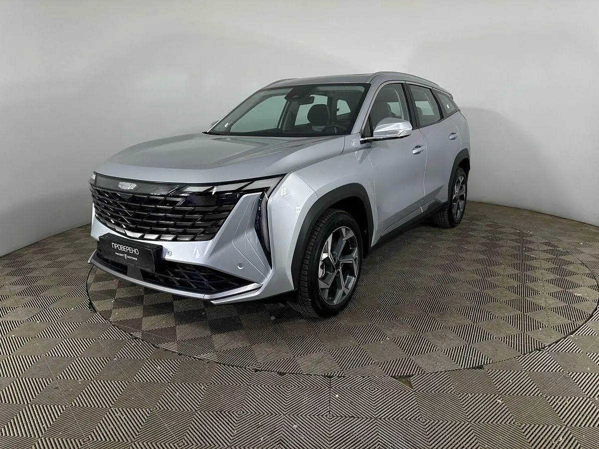 Geely