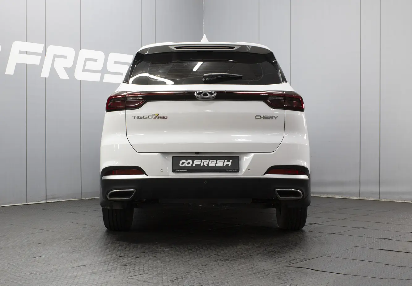 Chery
