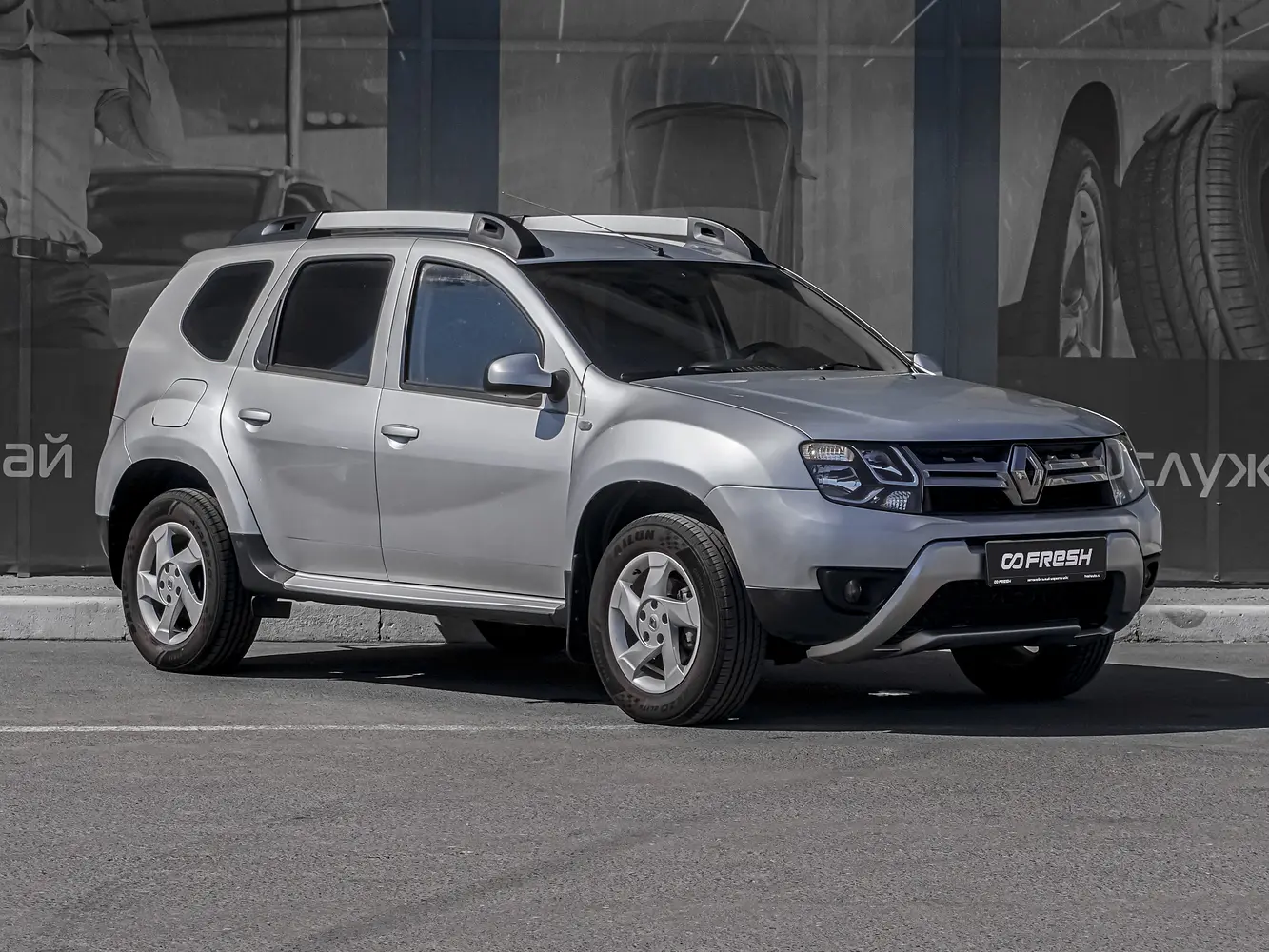 Renault