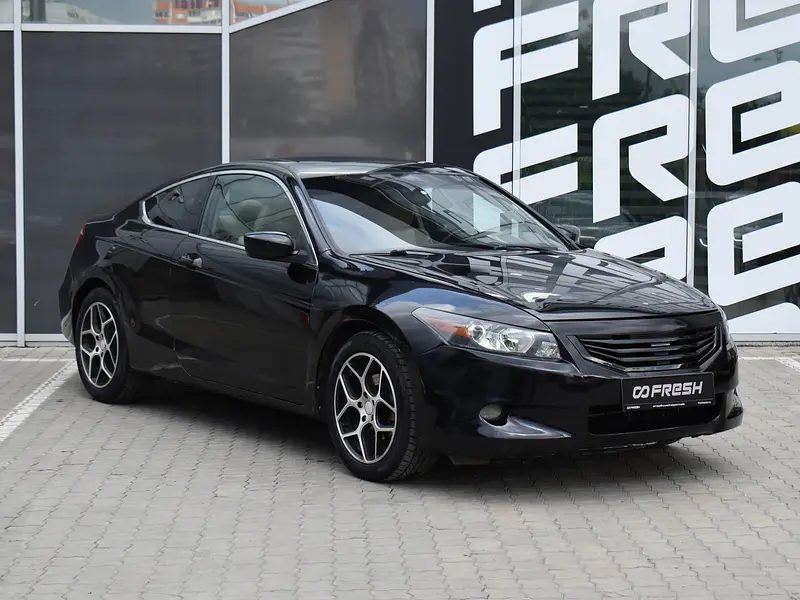 Accord