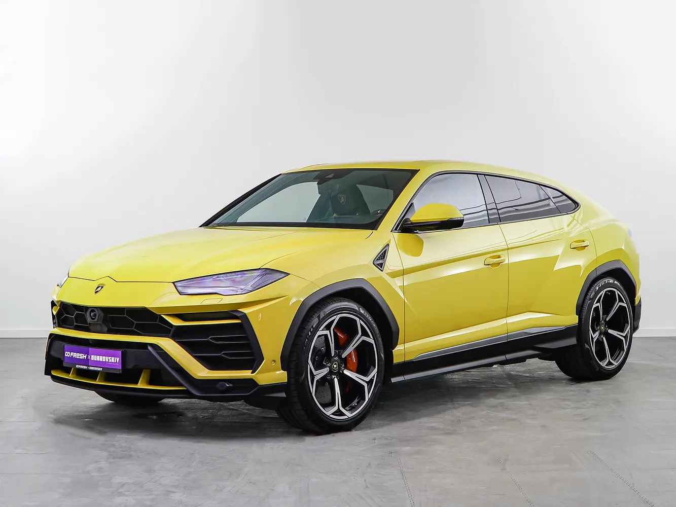 Lamborghini