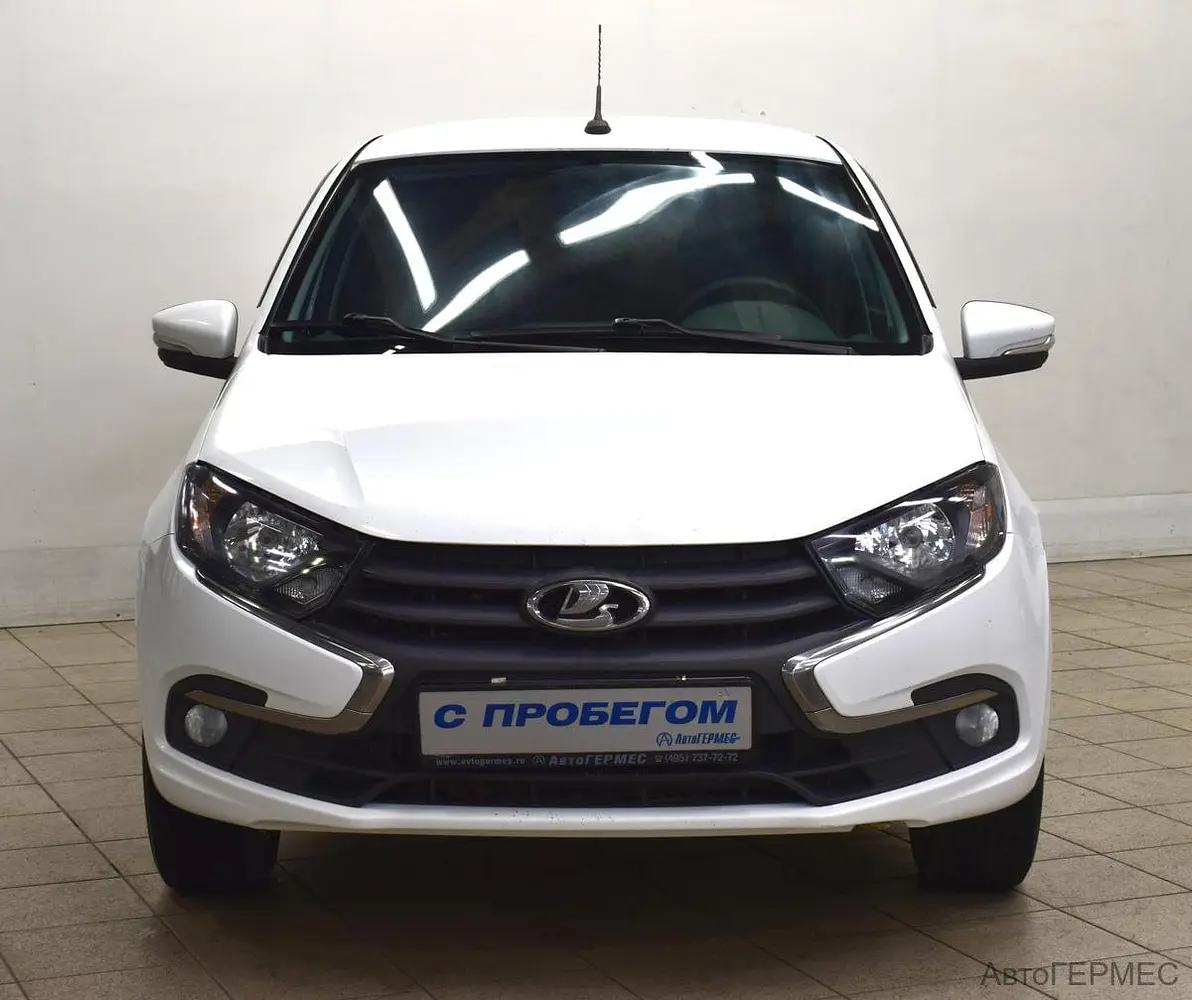 LADA (ВАЗ)