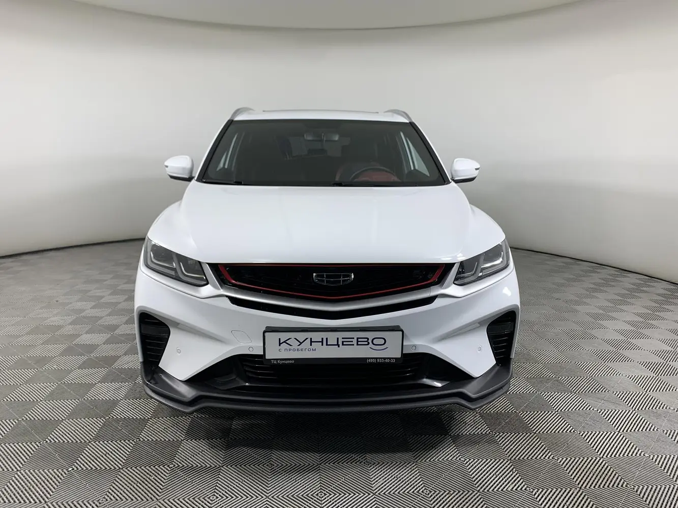 Geely