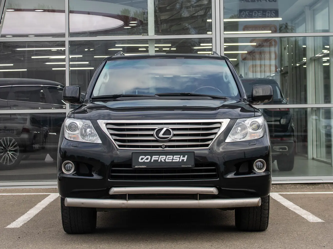 Lexus