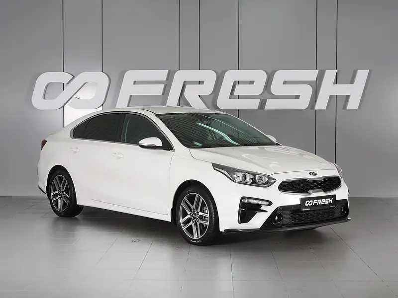 Cerato