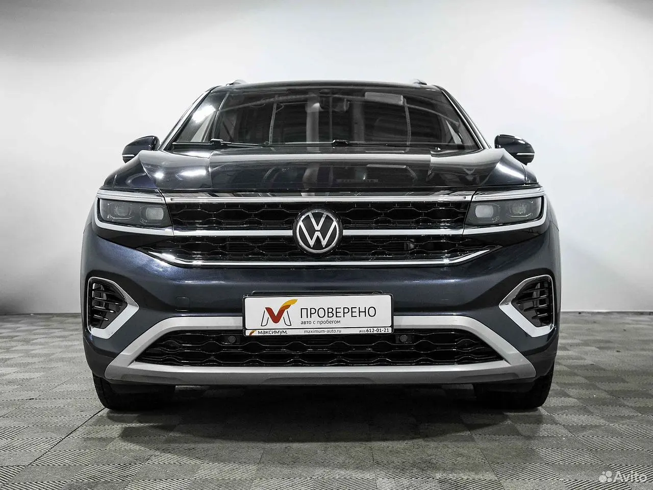 Volkswagen