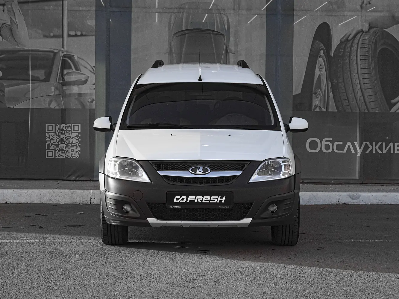 LADA (ВАЗ)