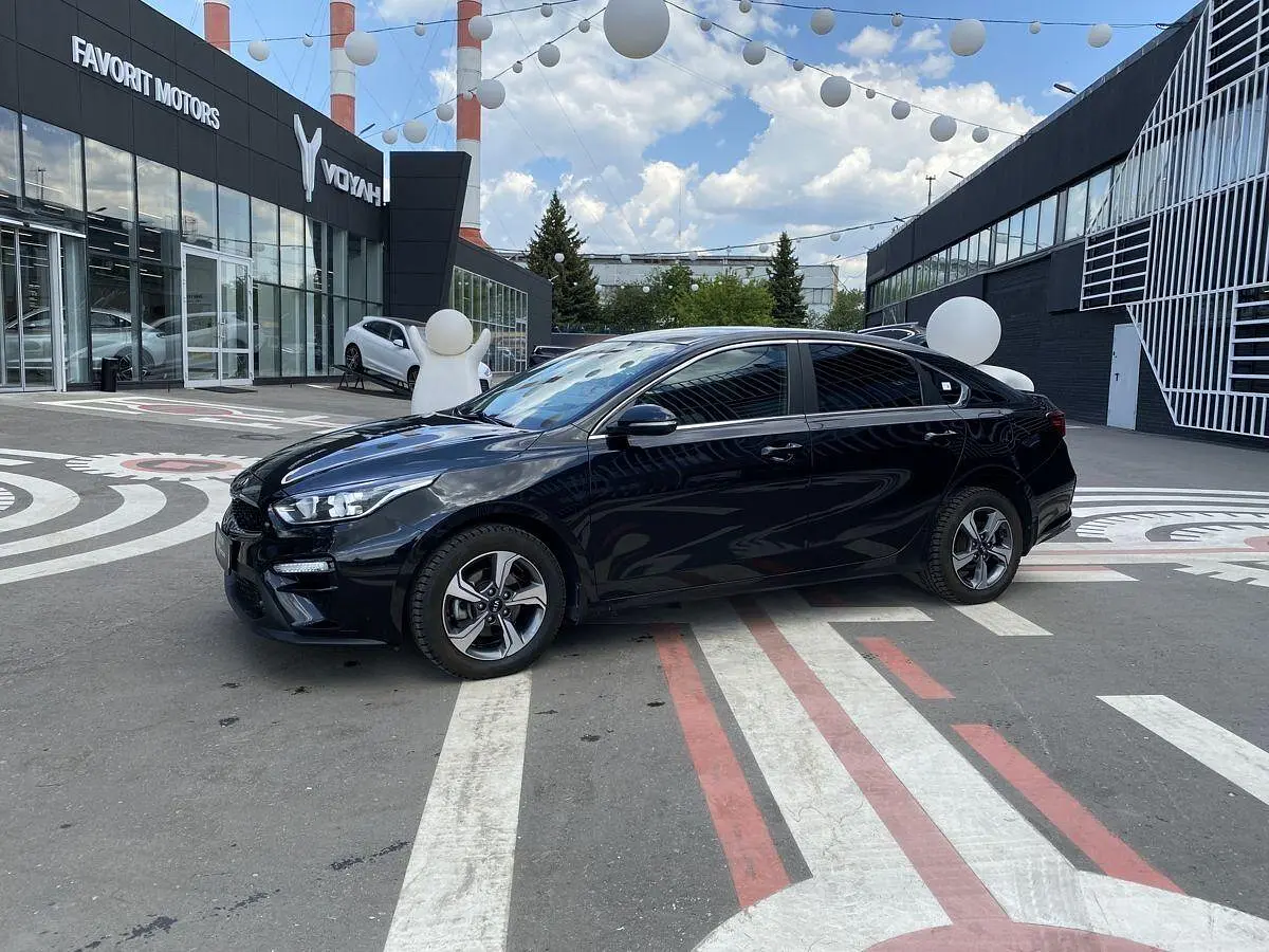 Kia
