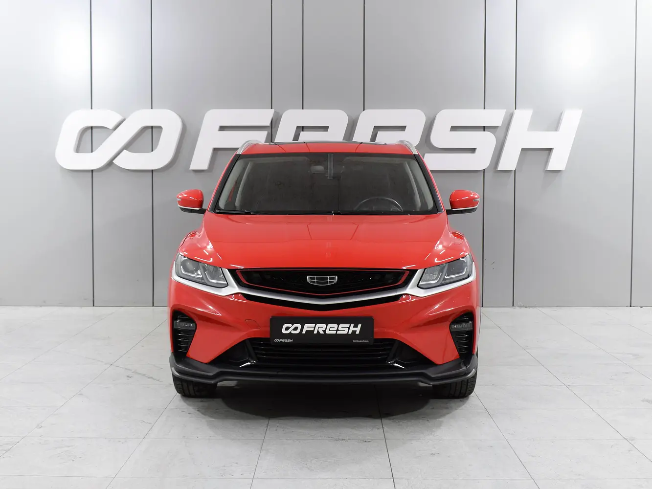 Geely