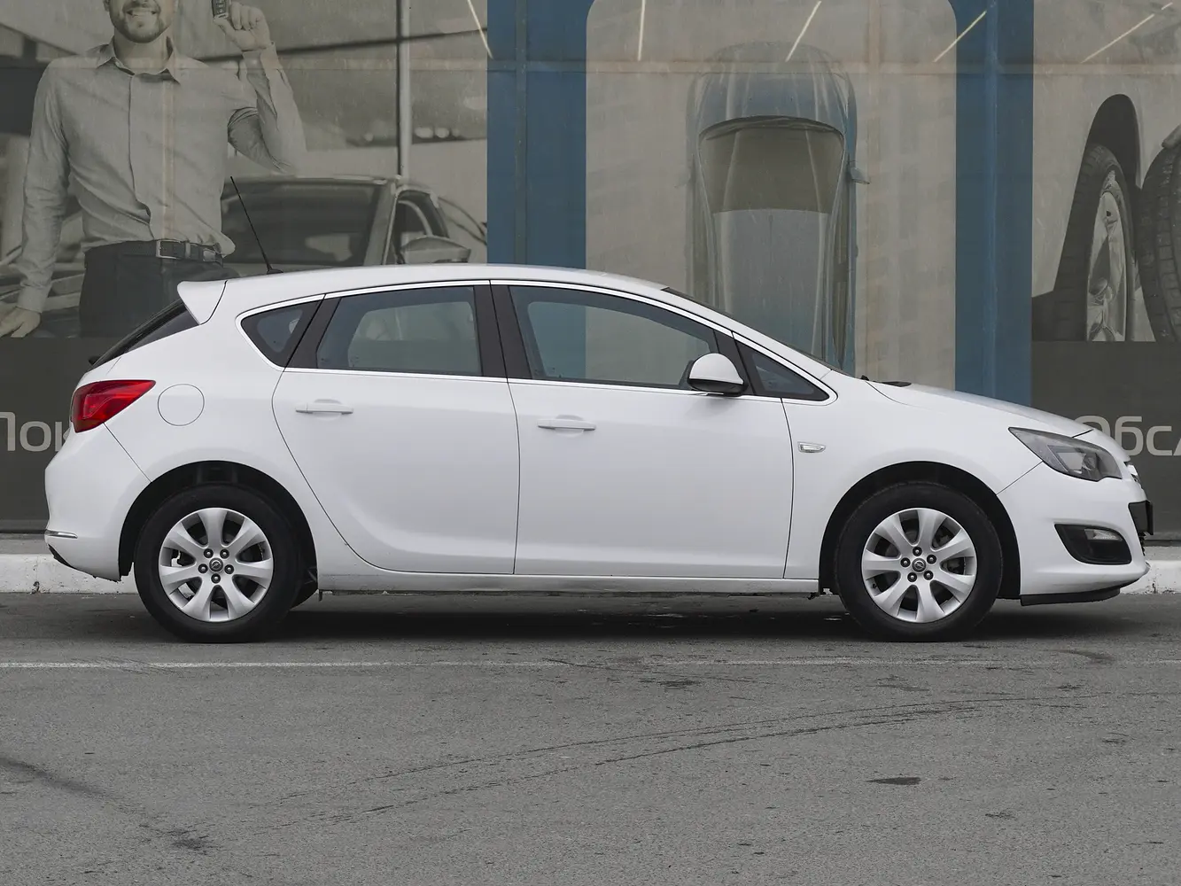 Opel