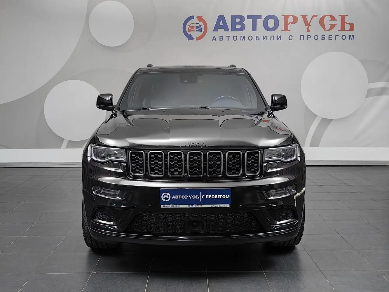 Jeep