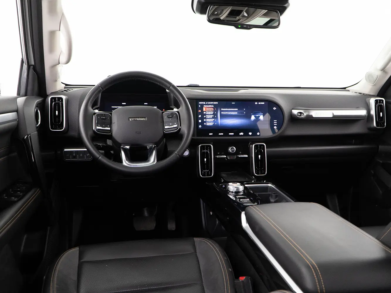 Haval