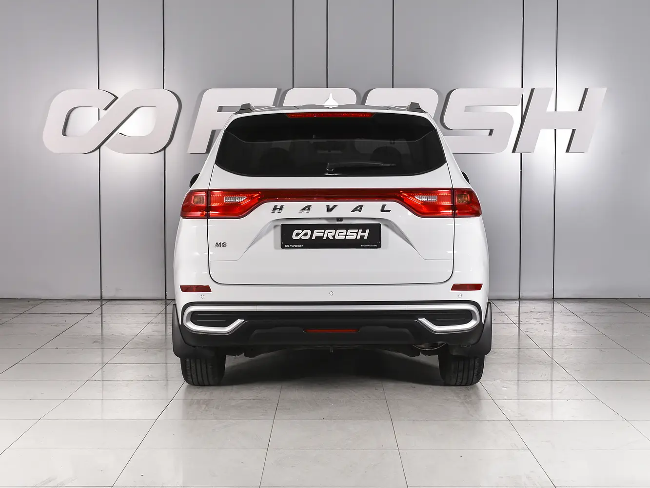Haval