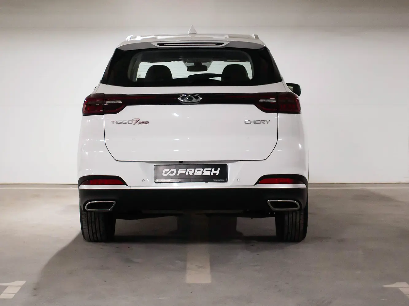 Chery