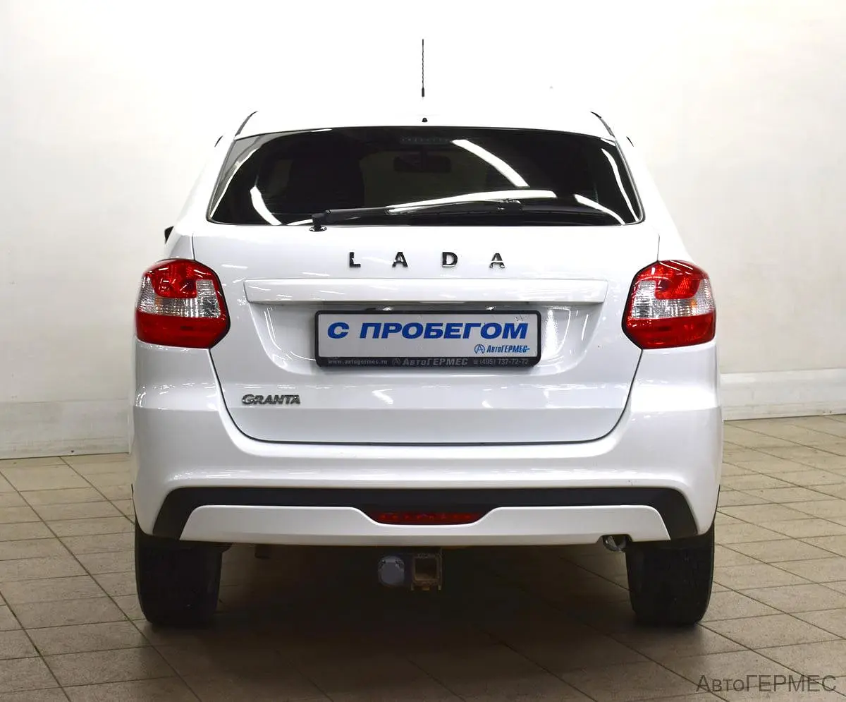 LADA (ВАЗ)
