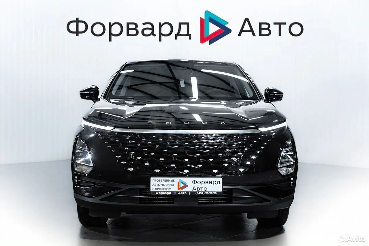 OMODA