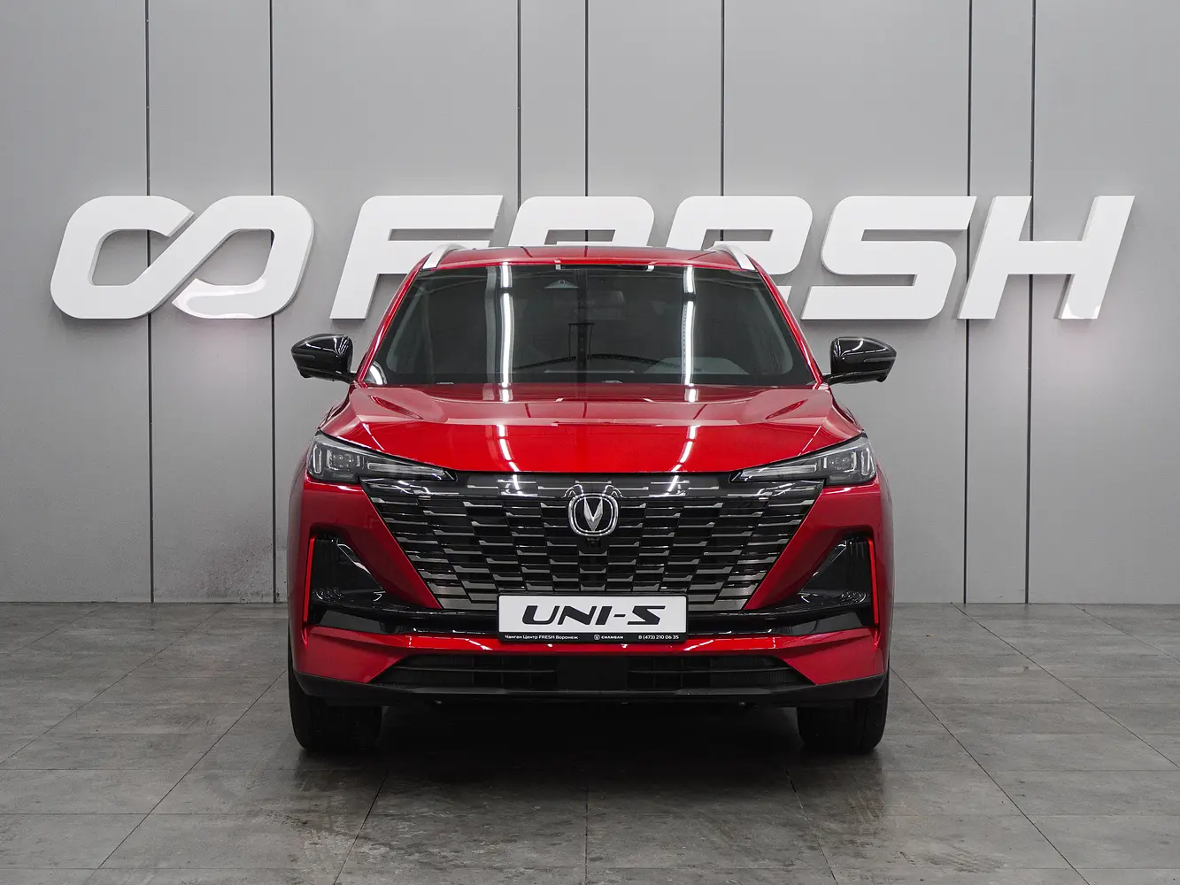 Changan