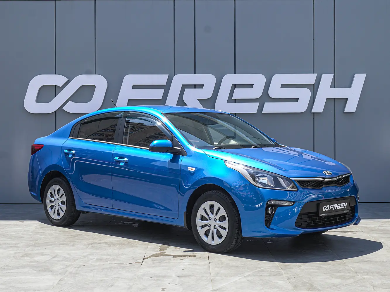 Kia