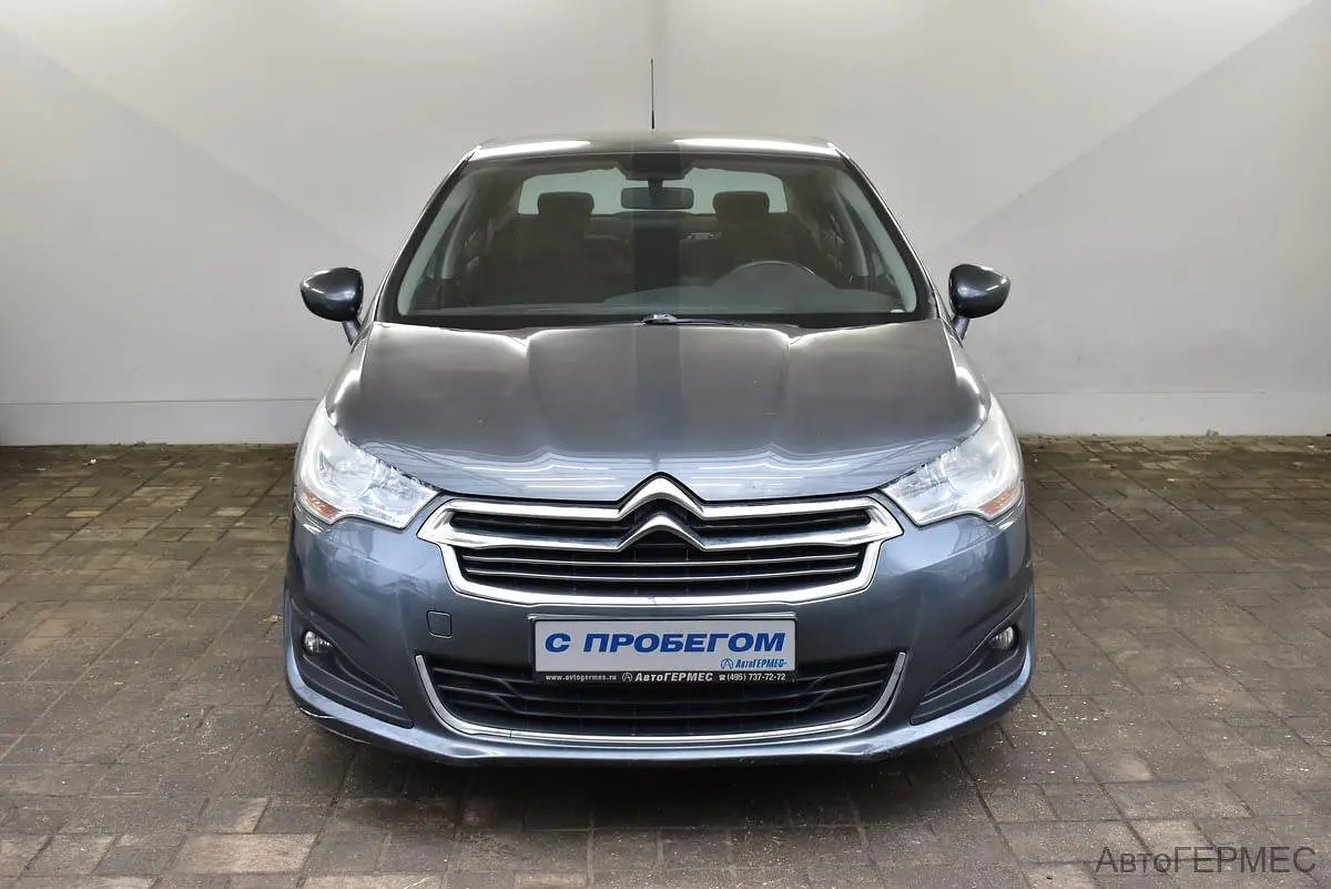 Citroen