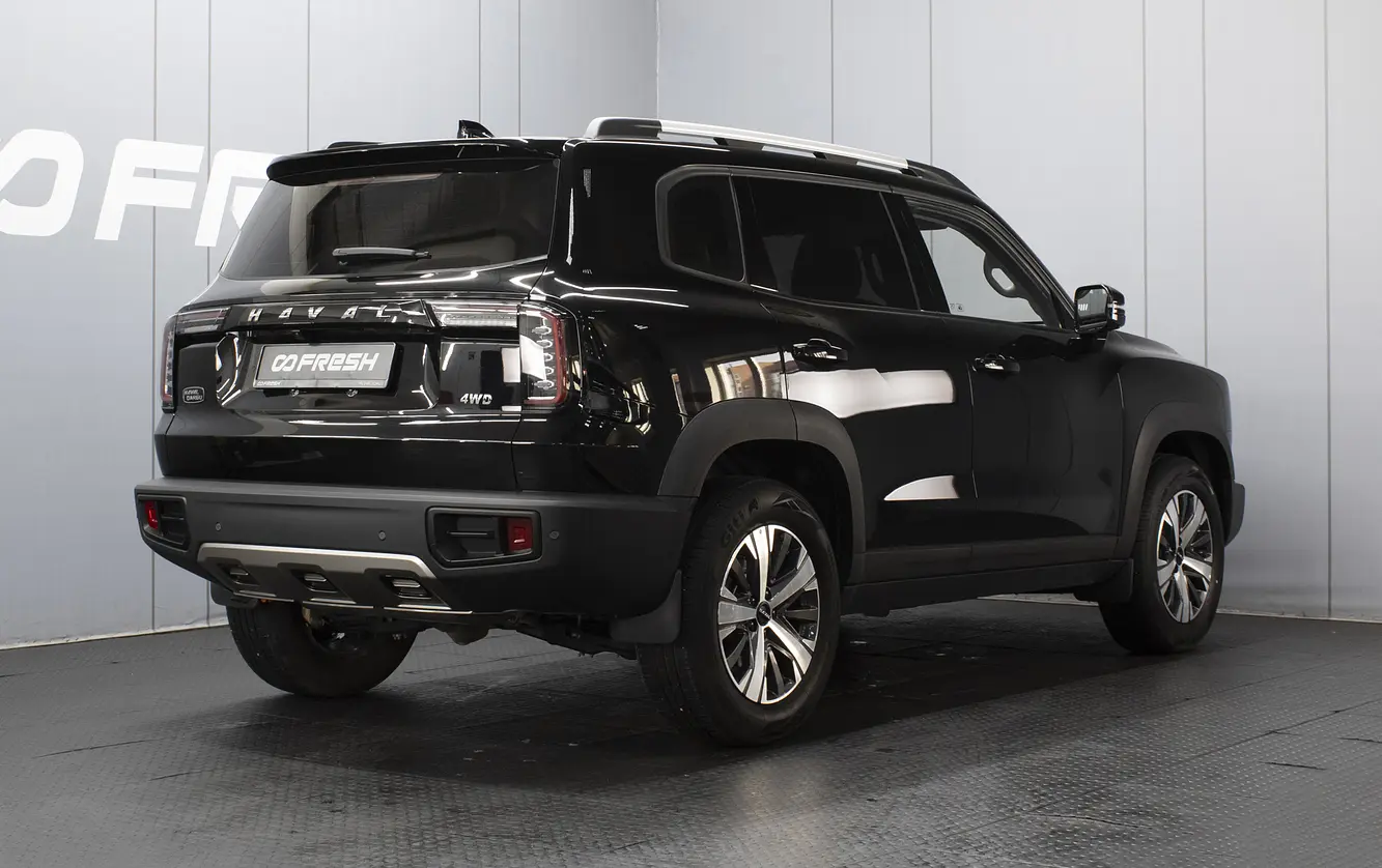 Haval