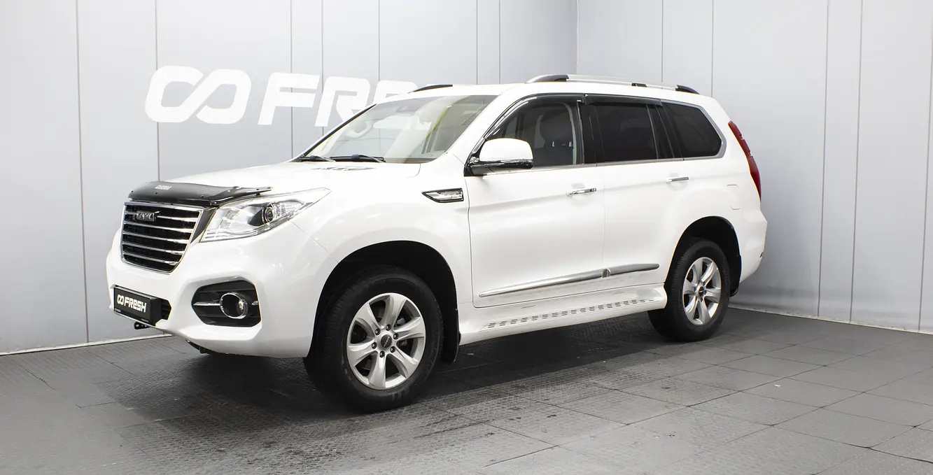 Haval
