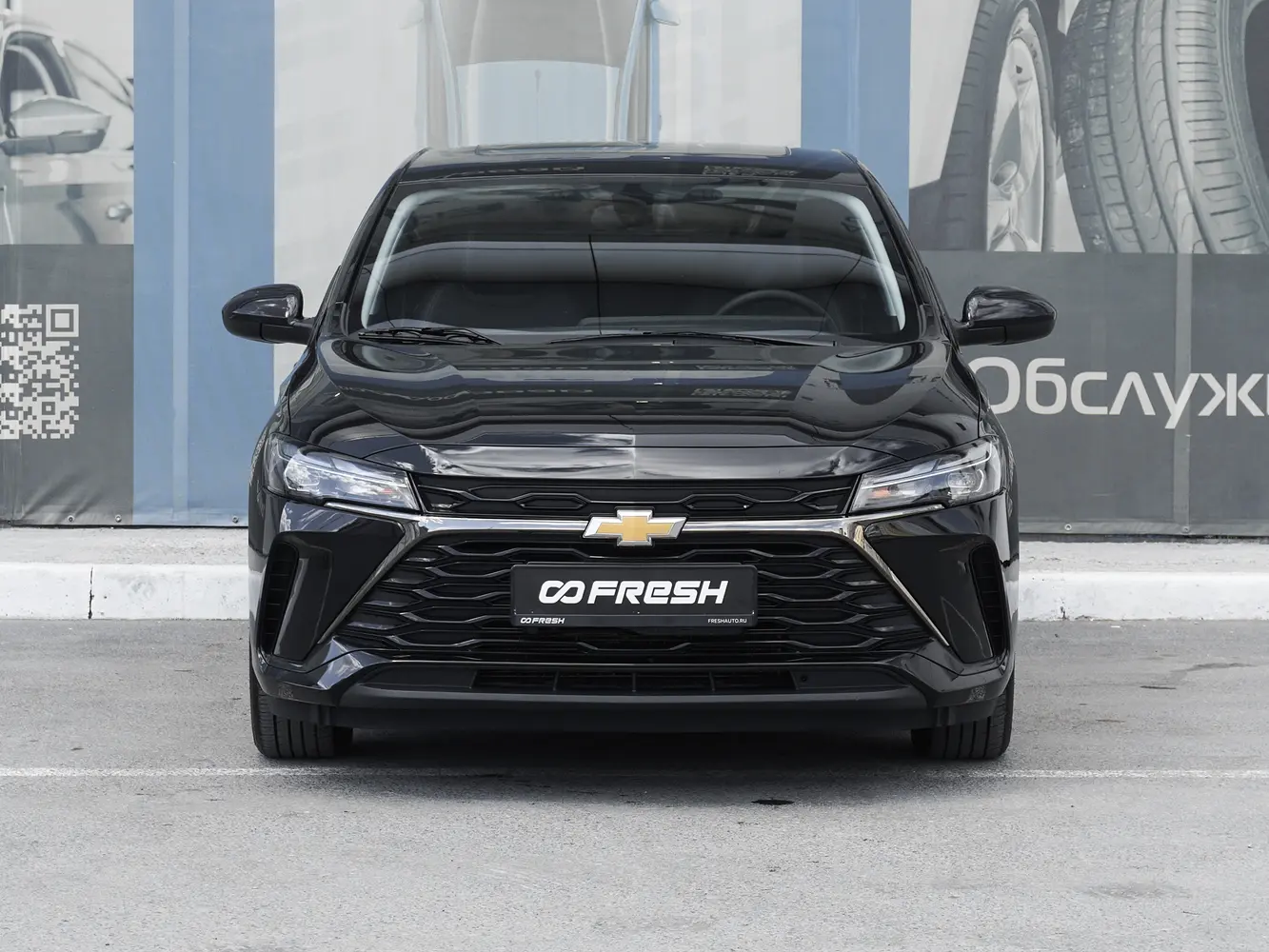 Chevrolet