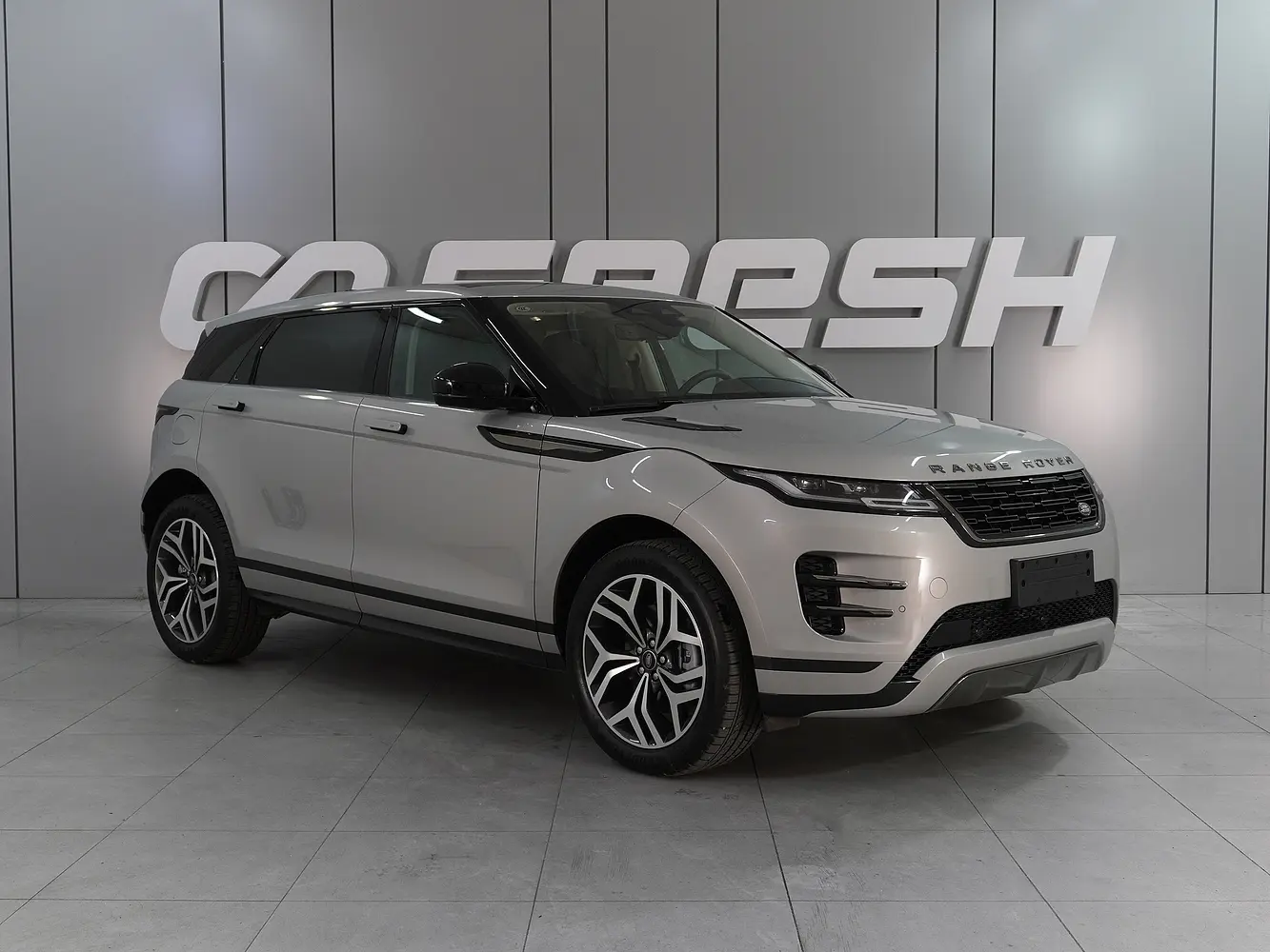 Land Rover