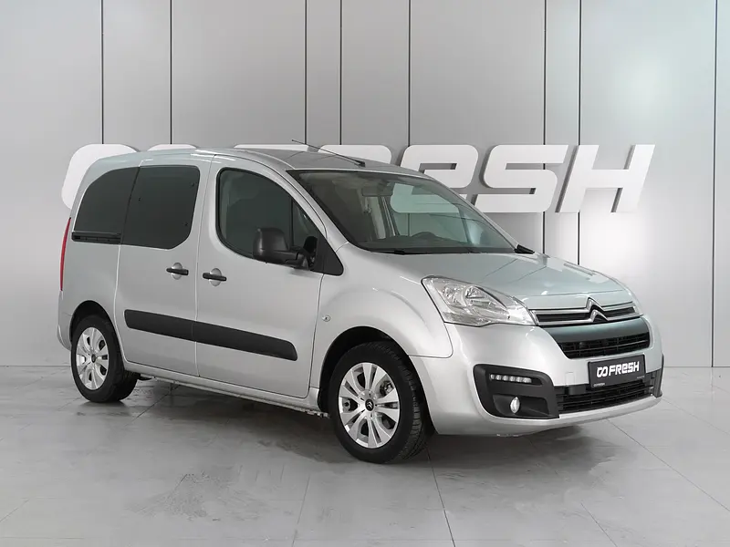 Berlingo